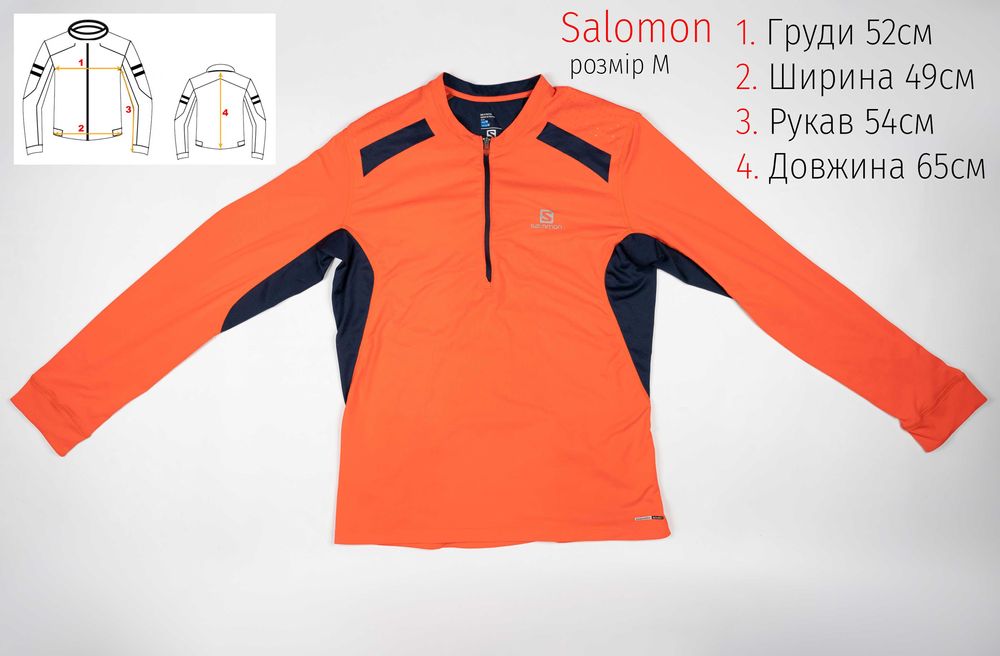 велокофта джерсі Salomon лонгслів велофутболка вітровка велоодяг р. М