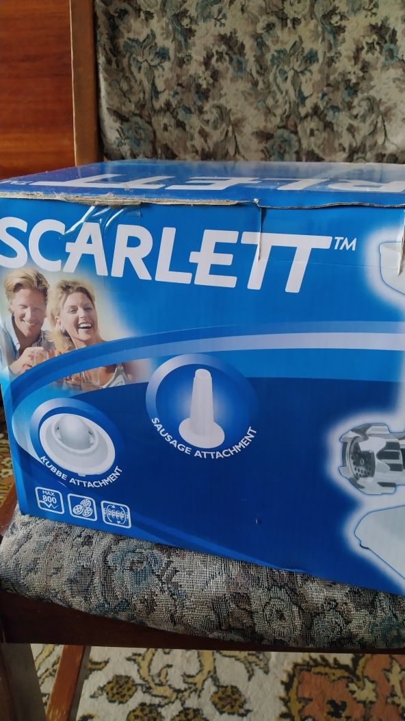 Електромясорубка SCARLETT SC-4249