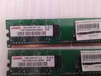 RAM Desktop TakeMS 2gb (2x1gb) DDR 2 667 CL5