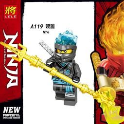 Ninjago 8 figurek nowość 2024