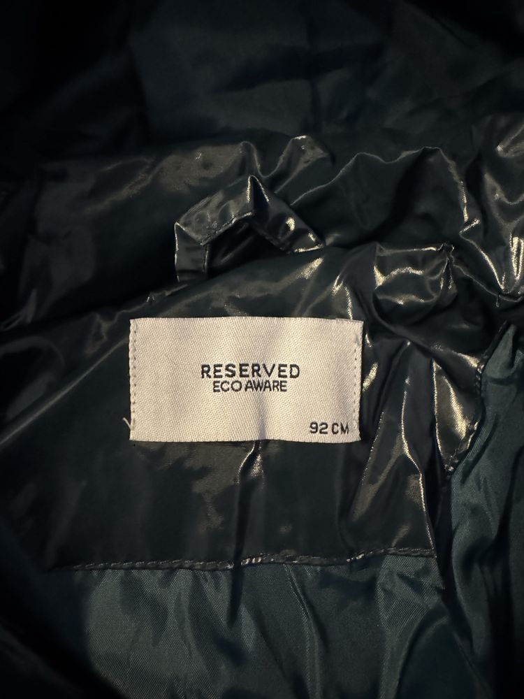 Kombinezon zimowy rozmiar 92 Reserved