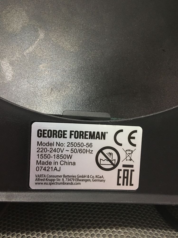 Гриль GEORGE FOREMAN 1850 вт