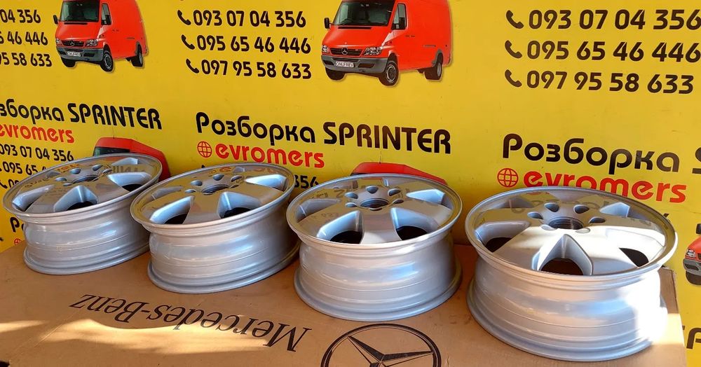 Діски 6 130 r16 титанові нові mercedes Sprinter w906 w907 w910 Crafter