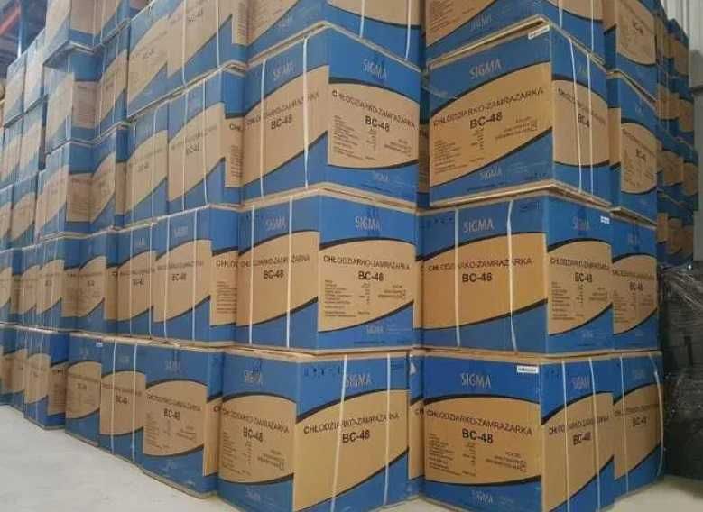 Mała lodówka biurowa chłodziarka 93L 85cm.KOMORA ŚWIEŻOŚCI