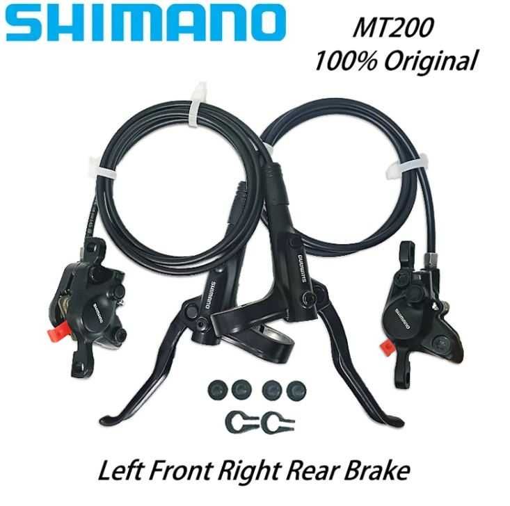 Тормоза гидравлические Shimano MT200, комплект (перед+зад)
