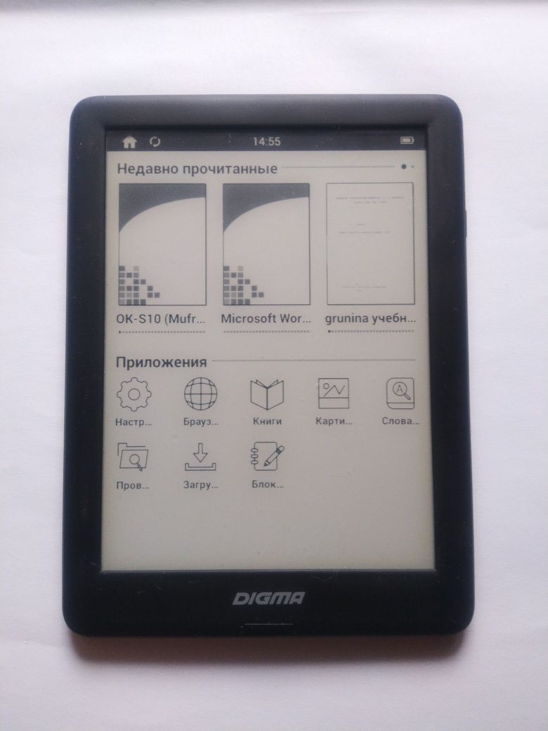 Bookreader 6" на Android - электронная книга Digma x600