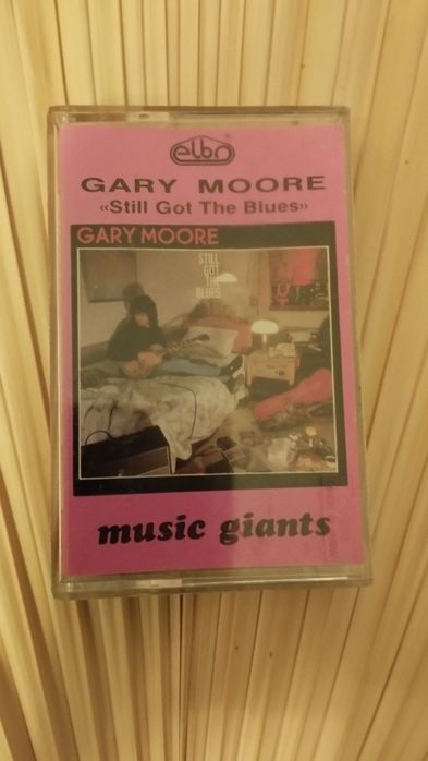 Gary Moore kaseta magnetofonowa