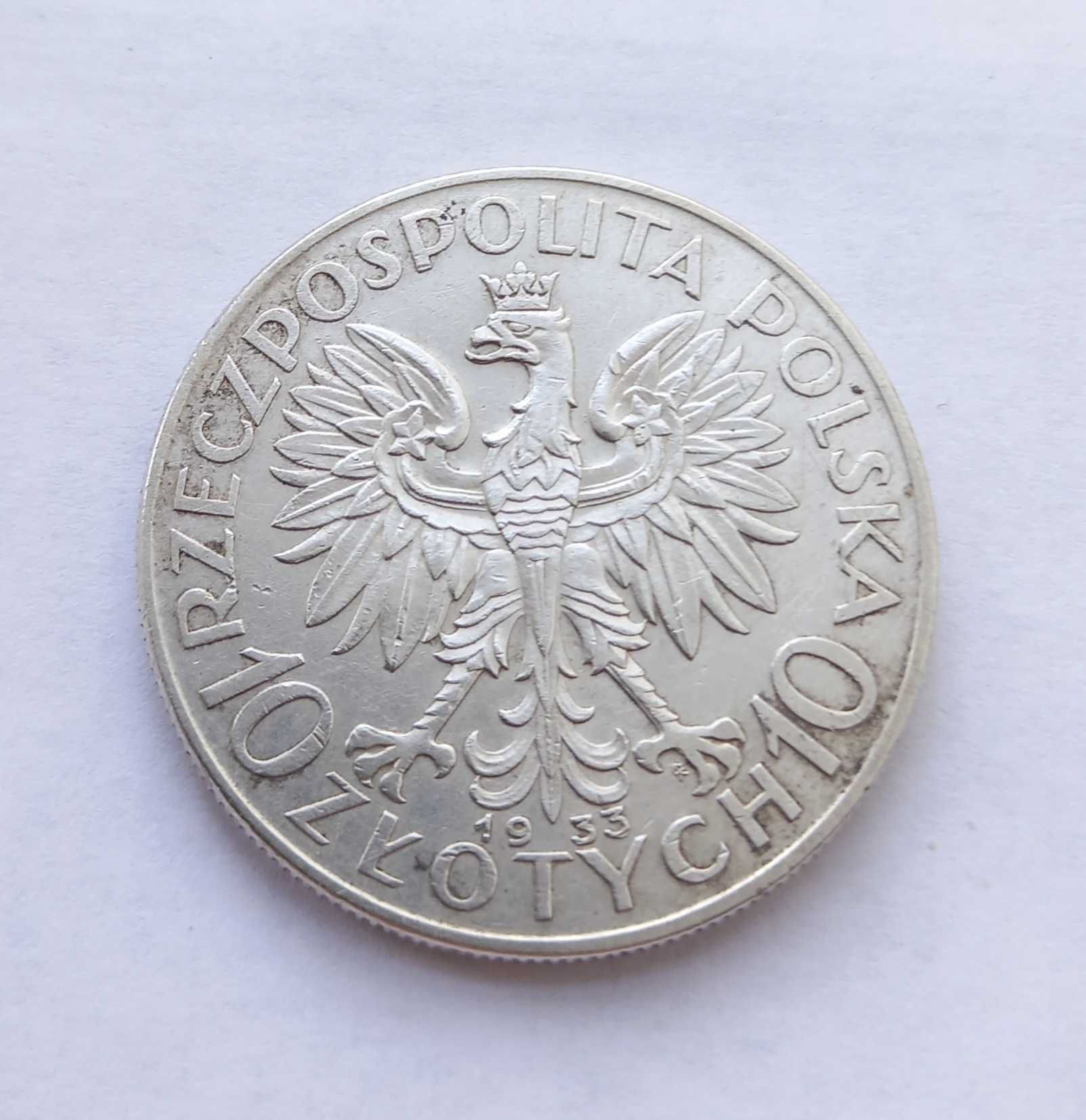 Срібна монета 10 злотих 1933 р.