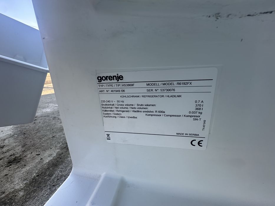 Холодильник без морозилки