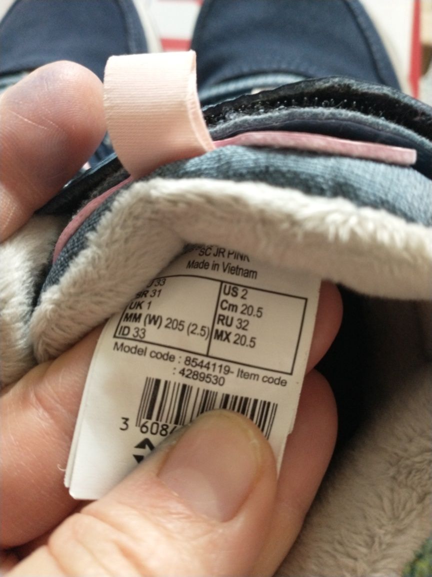 Buty zimowe Decathlon Quechua 33 rzepy wodoodporne
