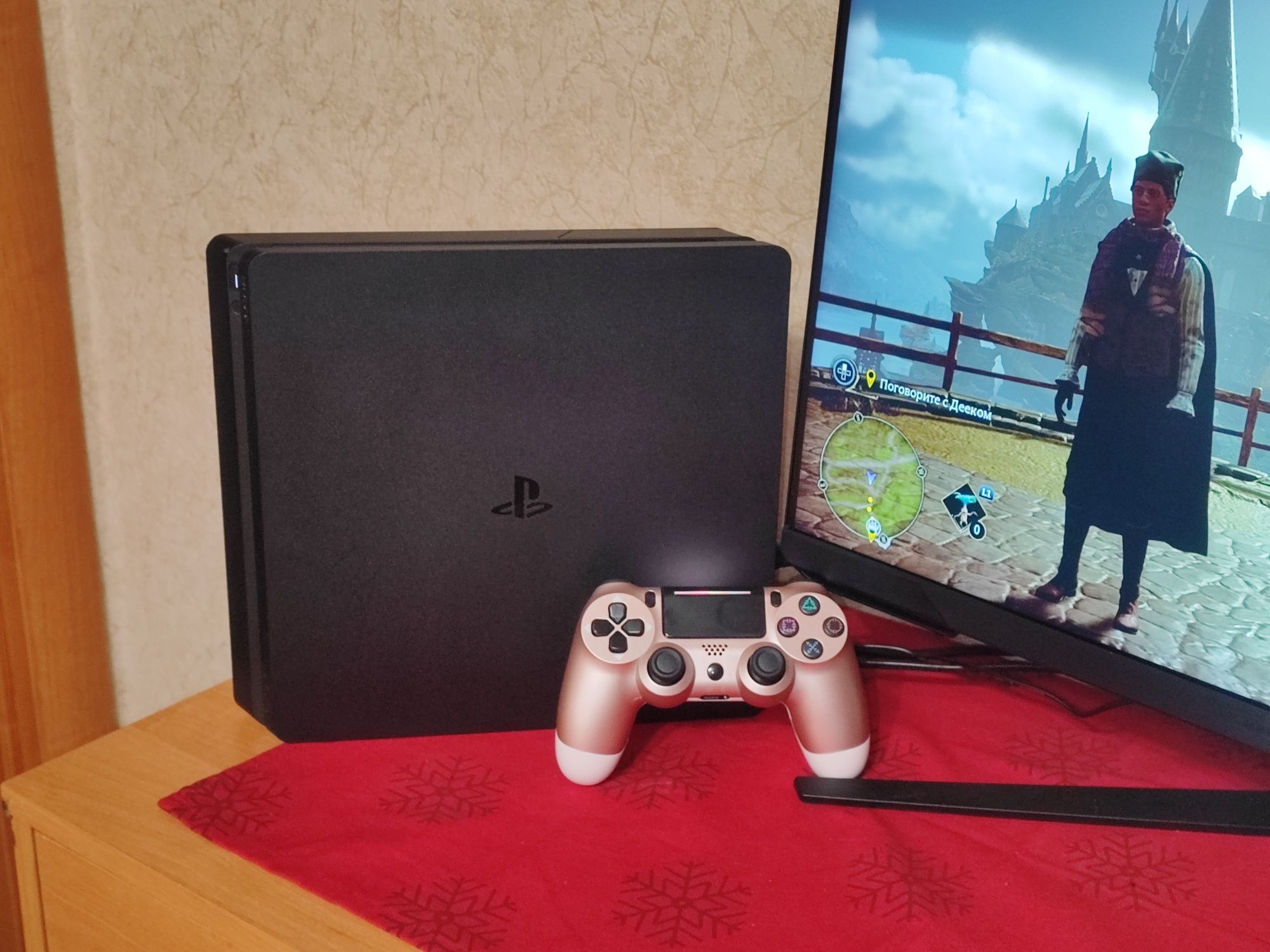 Sony PlayStation 4 Slim 500 ГБ