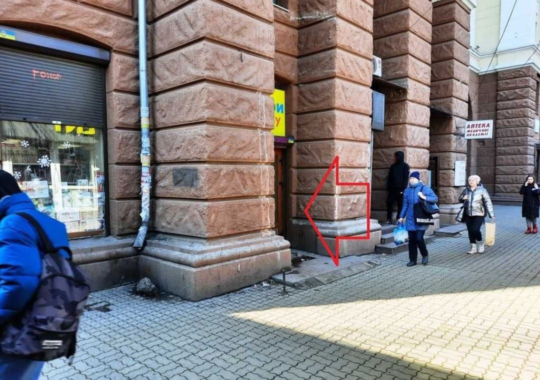 Аренда магазина на вокзальной площади 1