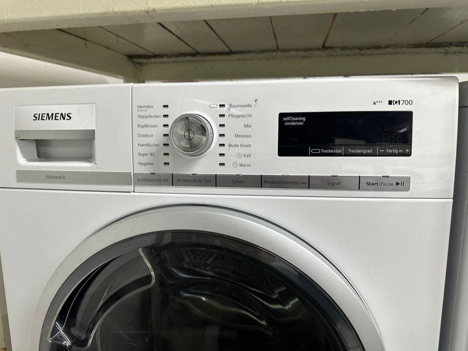 Сушильна машина Siemens iQ700 WT47W5W0 А++ 8 кг