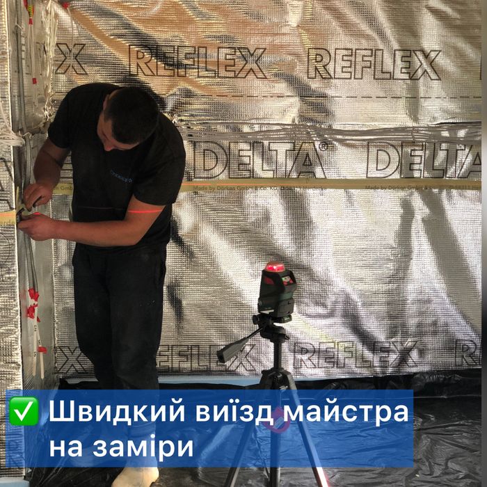 Напівсуха стяжка для ТЕПЛОЇ та ЕЛЕКТРИЧНОЇ підлоги. Чистова стяжка