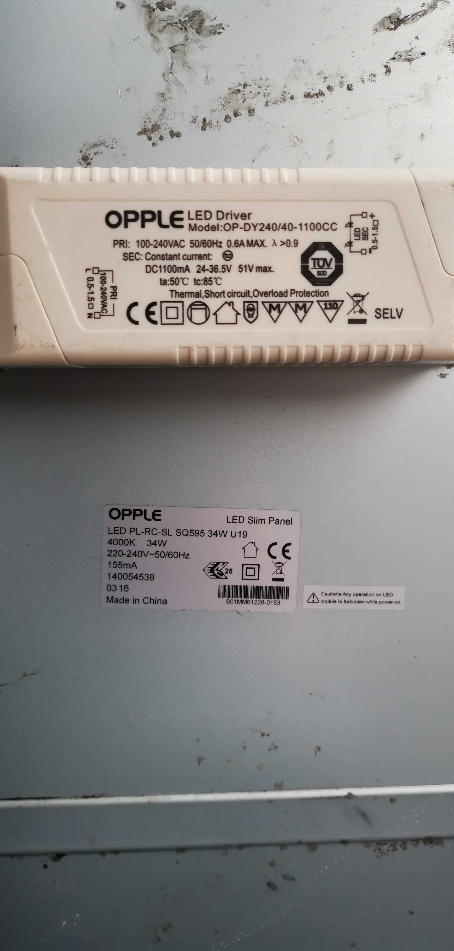 Lampa panelowa led, lampa led, oprawa led , 60x60 cm