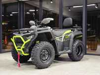 Квадроцикл Bashan Explorer 330 Base 2×4