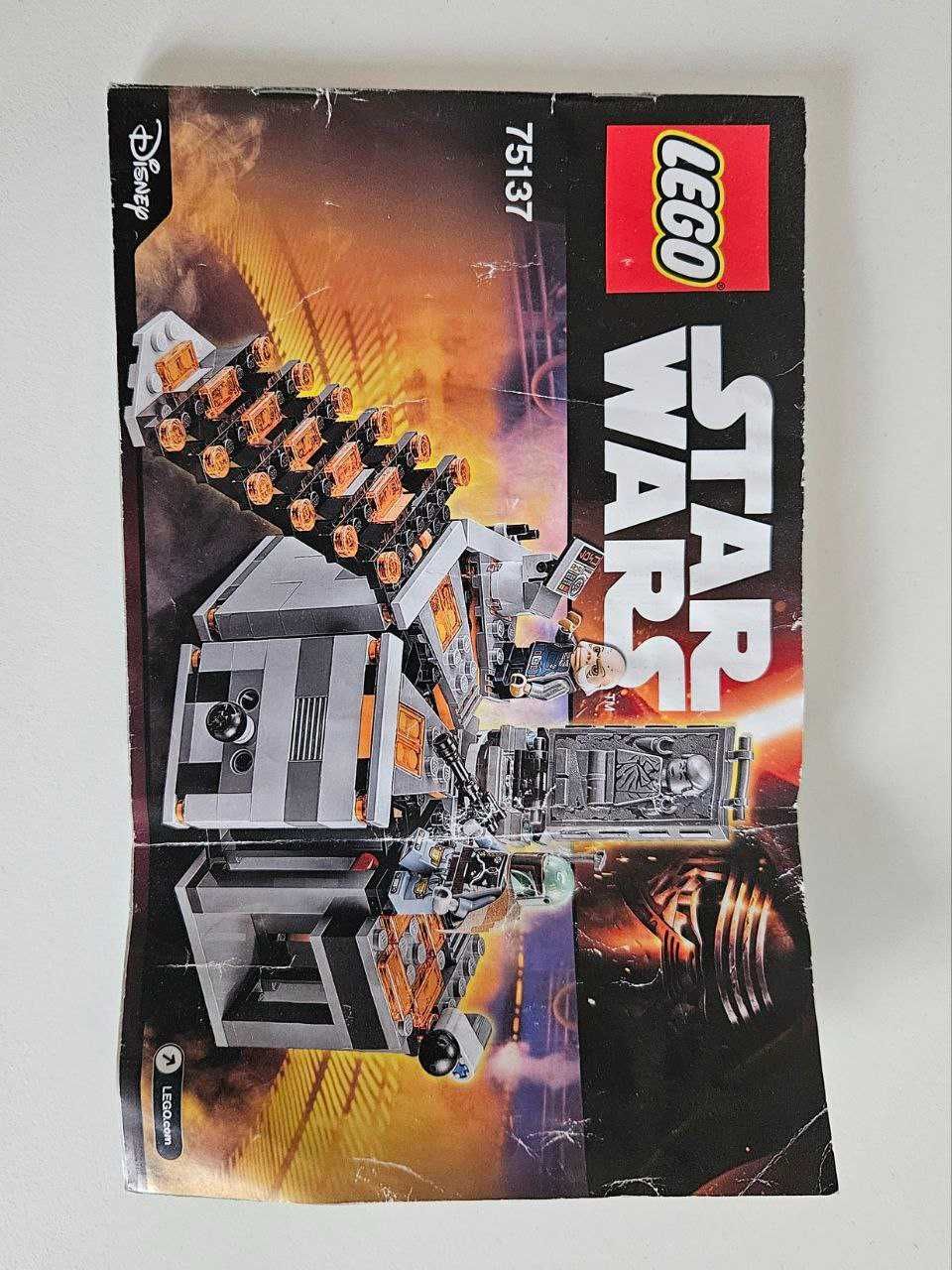 Zestaw Lego 75137 Star Wars