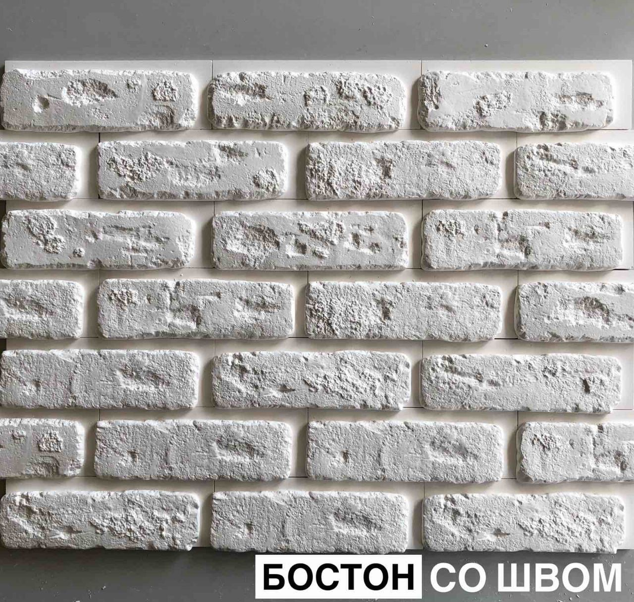 Форма силиконовая