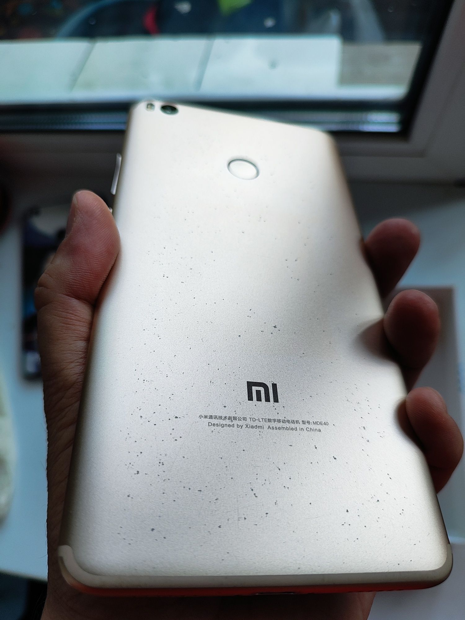 Продам Mi Max 2 4/64
