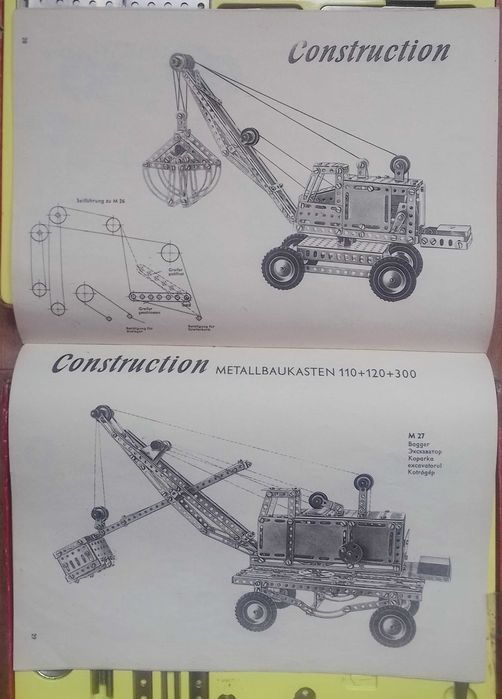 игрушка ссср конструктор гдр ссср металл
