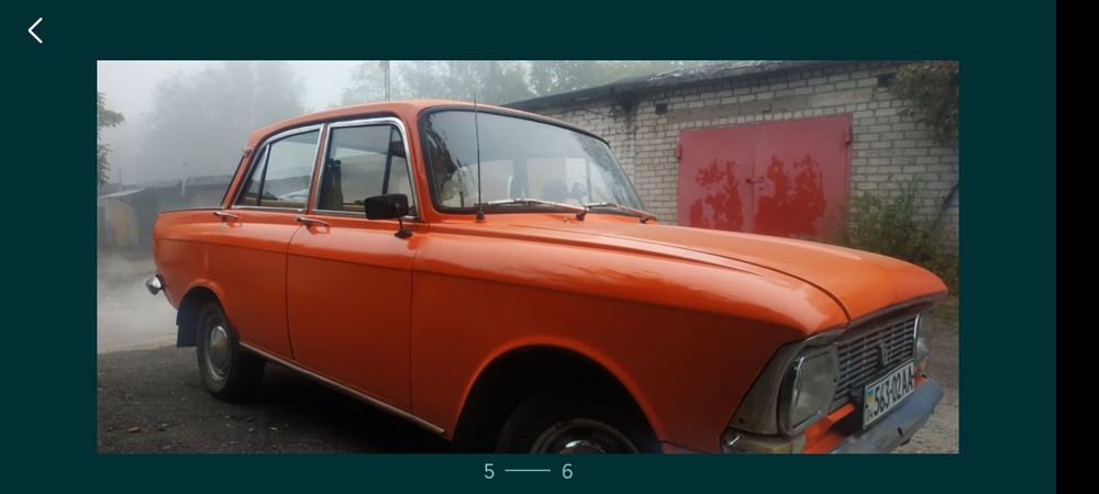 Продам москвич 412