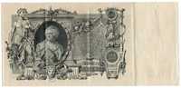 Banknot 100 Rubli 1910 Rosja