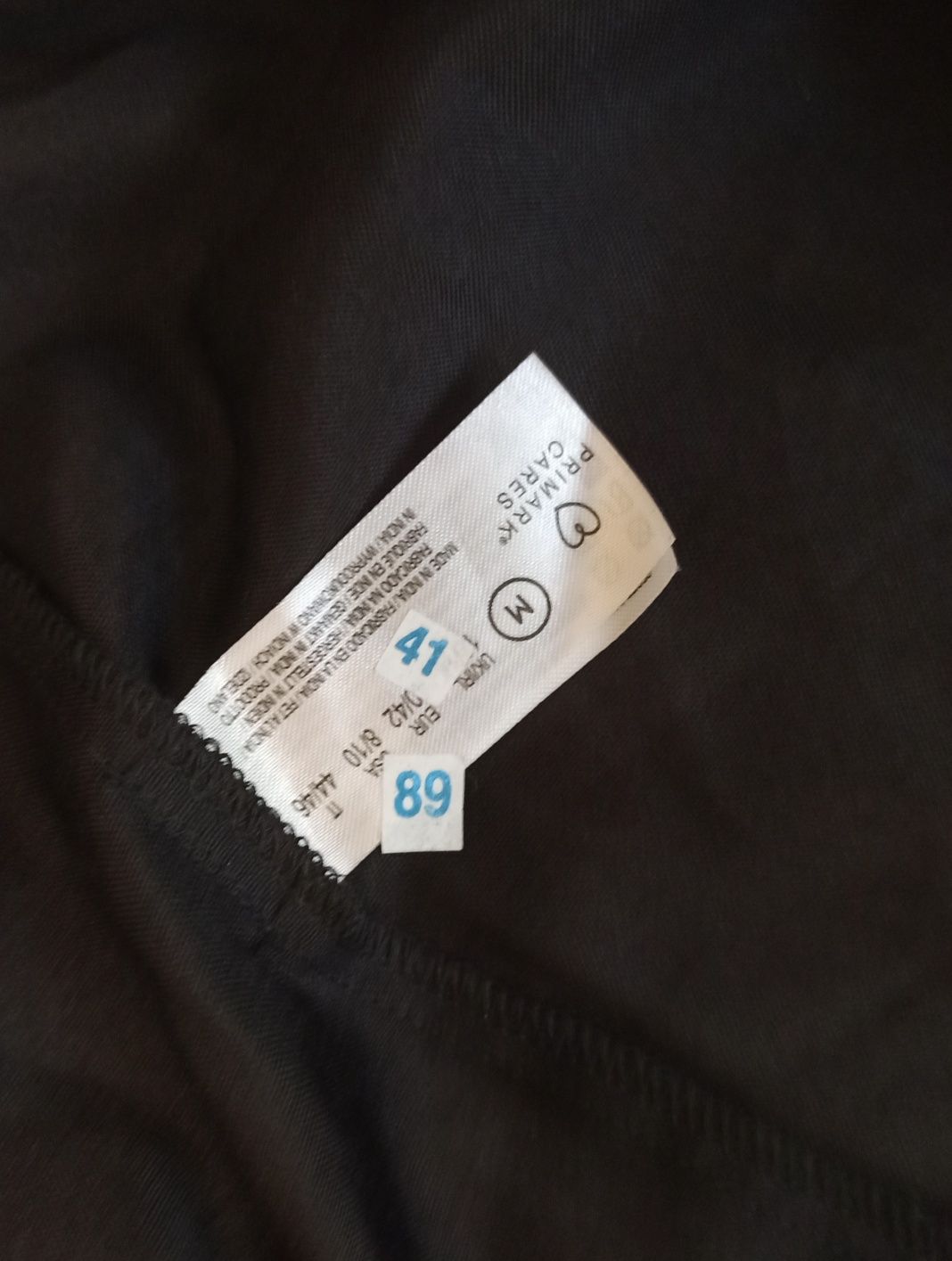 Пляжна туніка Primark