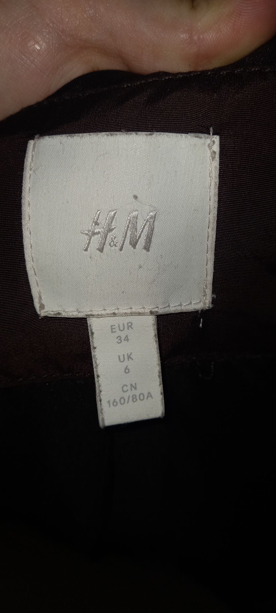 Курка зимова H&M