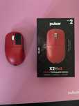 Pulsar X2H eS Red