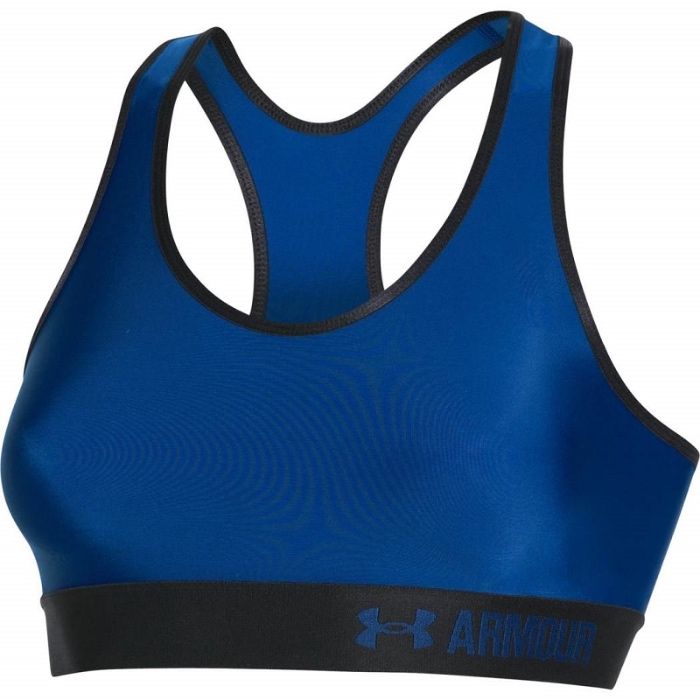 Stanik sportowy niebieski Under Armour