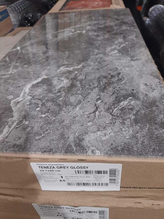 плитка керамічна