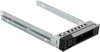 Комплект кріплення Dell EMC HDD Tray (6DU272984070A) R640 R740 R940