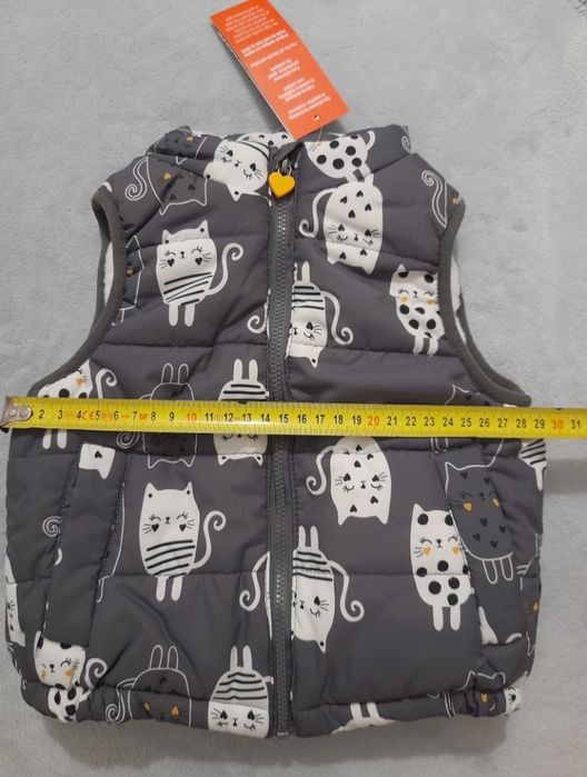 NOWA kamizelka bezrękawnik Cool Club Smyk rozmiar 80