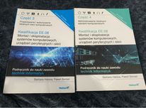 EE.08 Książki do nauki zawodu technik informatyk/teleinformatyk Helion