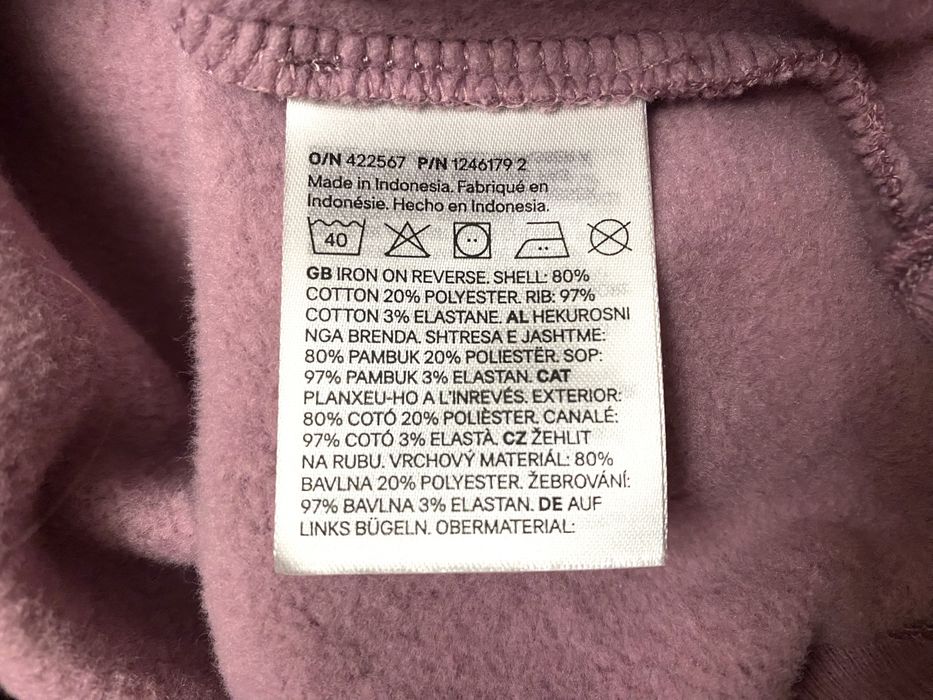 Тепла кофта світшот на флісі h&m hm