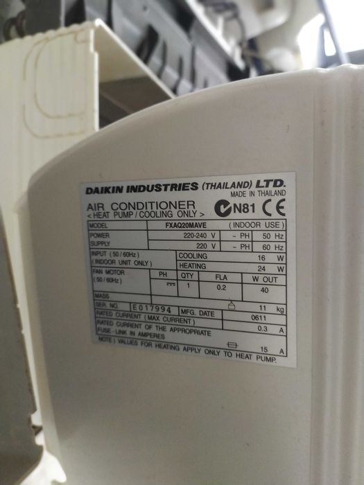 Внутренний блок кондиционера Daikin FXAQ20MAVE FXZQ50M8V1B — Б/У