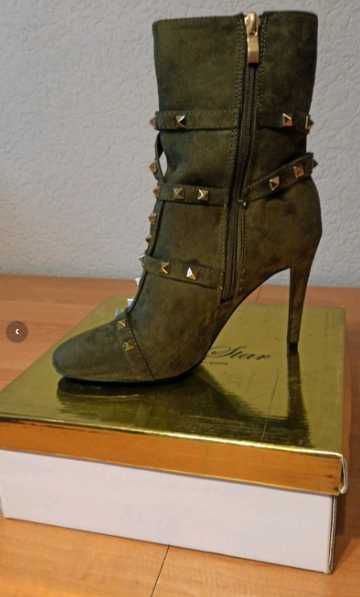 Wyprzedaż! Nowe powystawowe buty roz 38 BELLO STAR