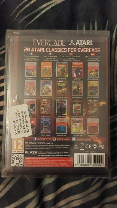 Evercade Atari collection 1