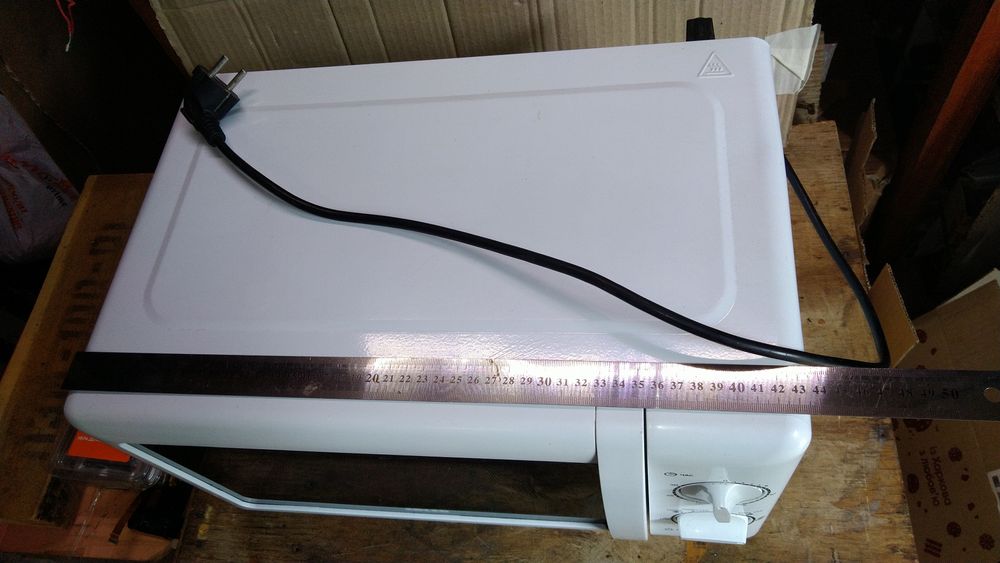 Микроволновая печь (СВЧ) Edler ED-2079W