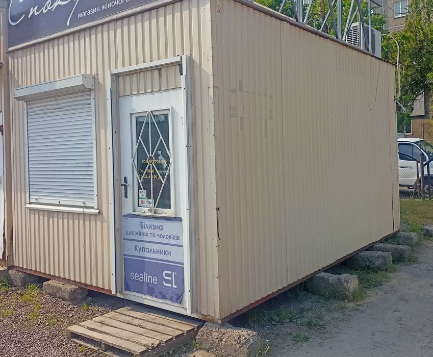 продам  МАФ утепленний та з кондиціонером