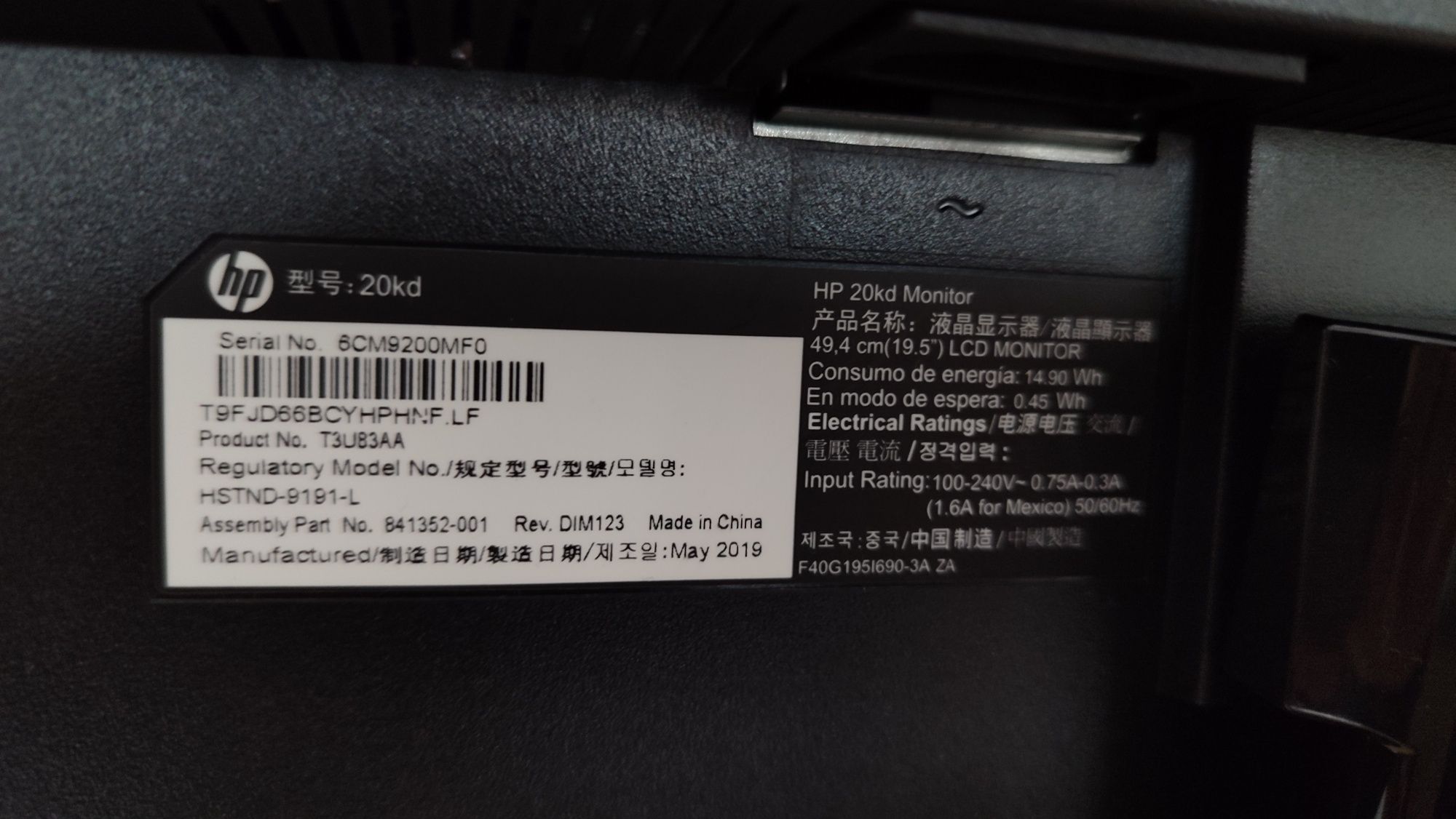 Monitor HP 20kd usado