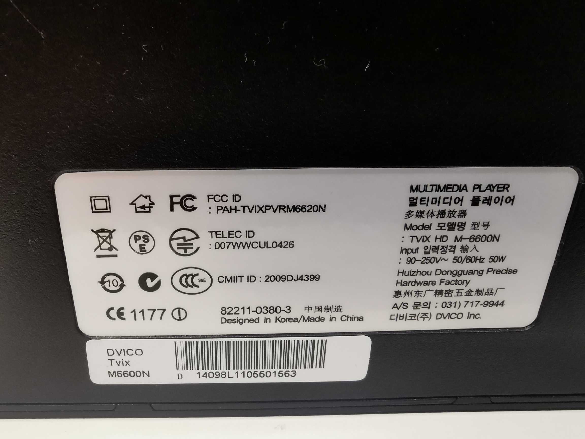 Odtwarzacz multimedialny TVX
