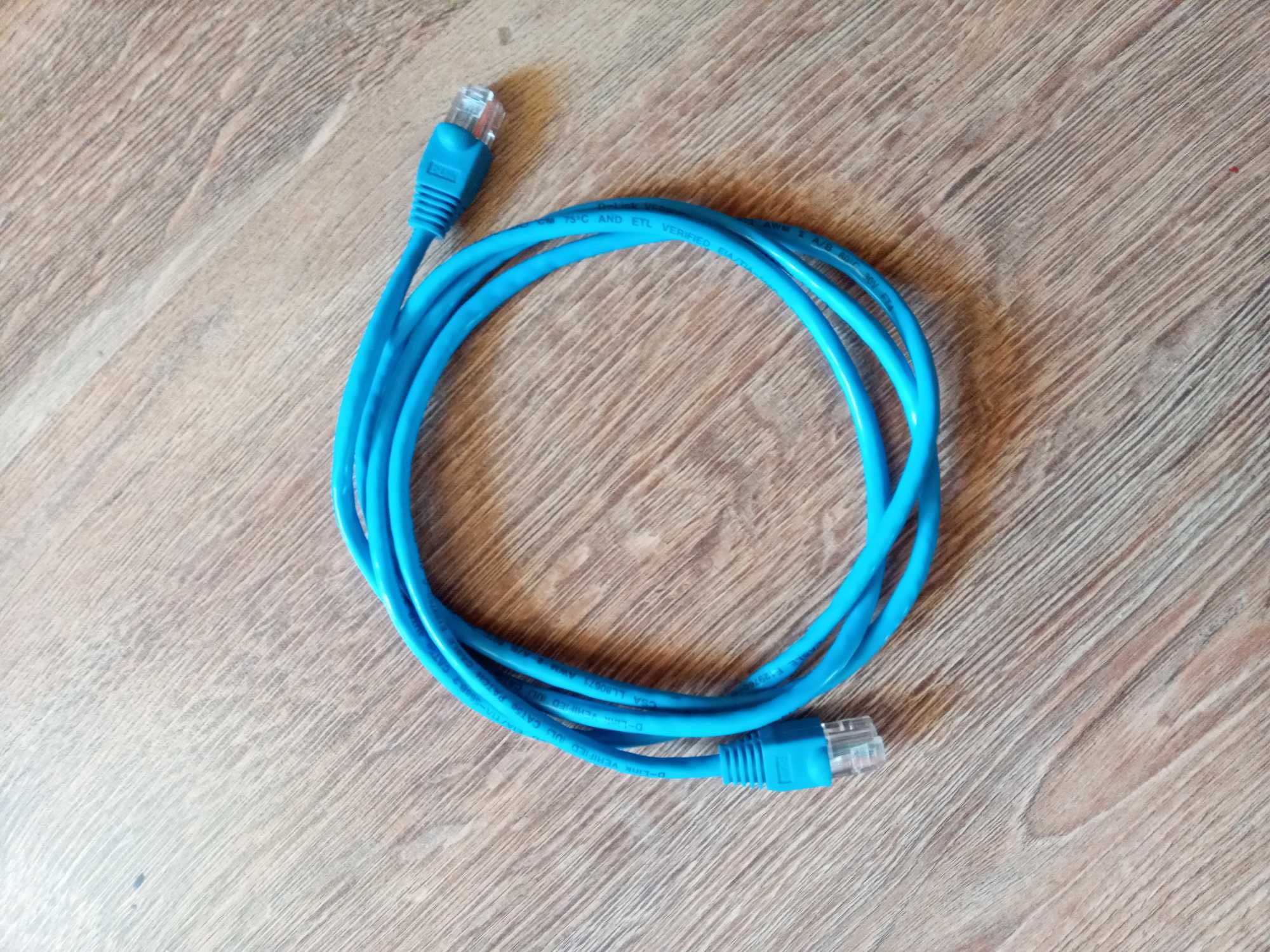 фабричный гигабитный кабель патч-корд Eternet RJ45-RJ45 1,5 м (роутер)