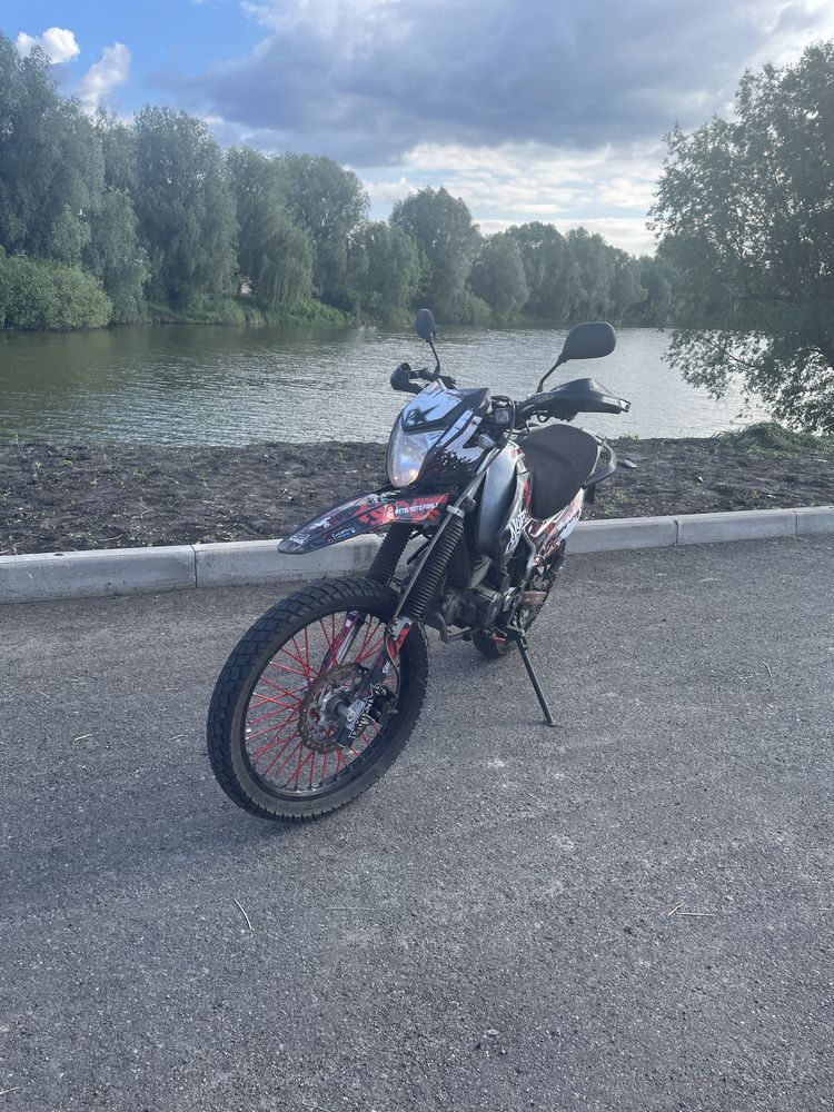 Geon x-road 250 pro 2020