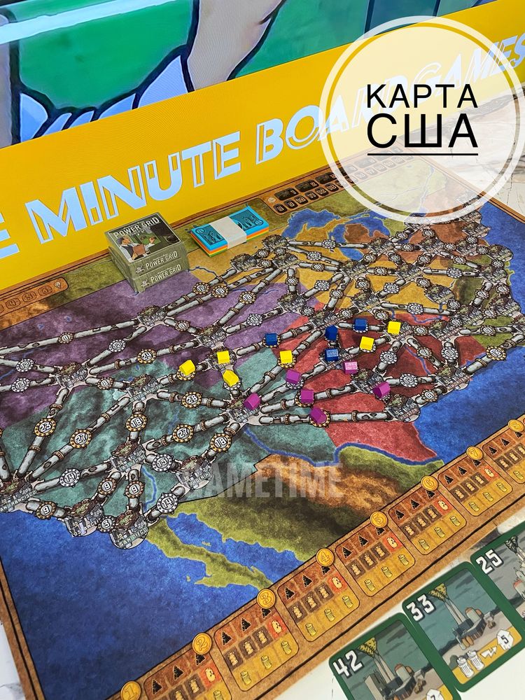 Энергосеть Енергомережа Power Grid настільна гра