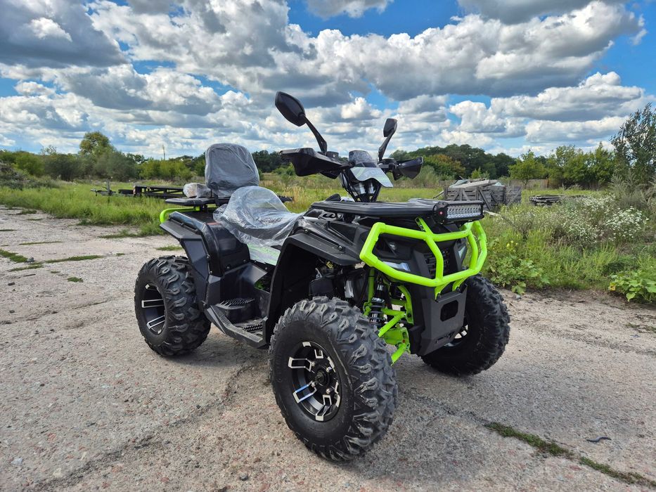 Квадроцикл Форте 250 АФЦ 2025 года доставка к дому