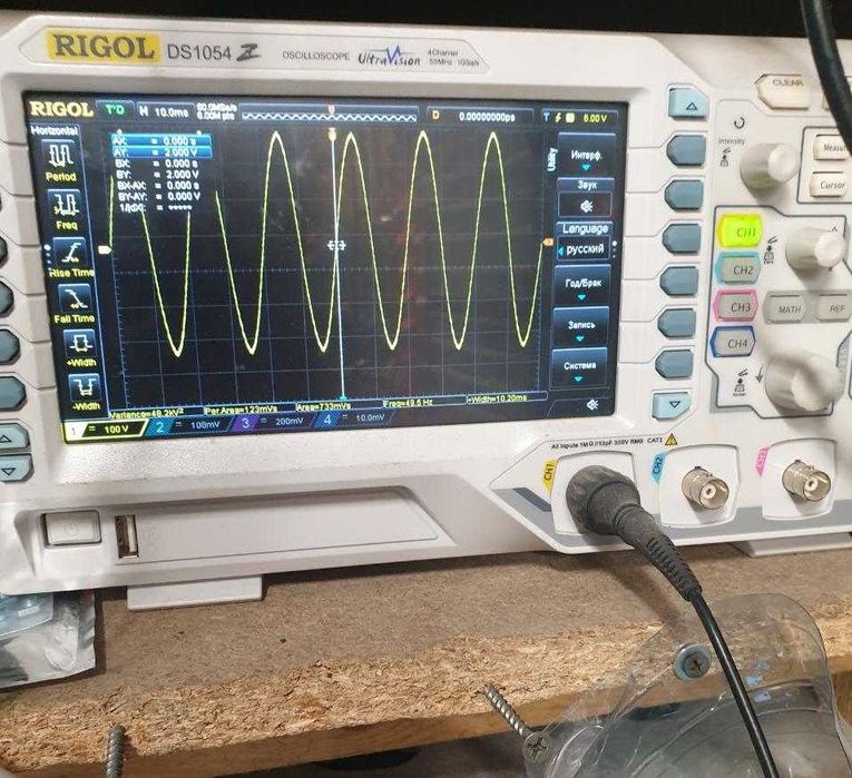 Инверторы 24в-48в-220в/ 4000 Вт. чистый синус / в наличии !