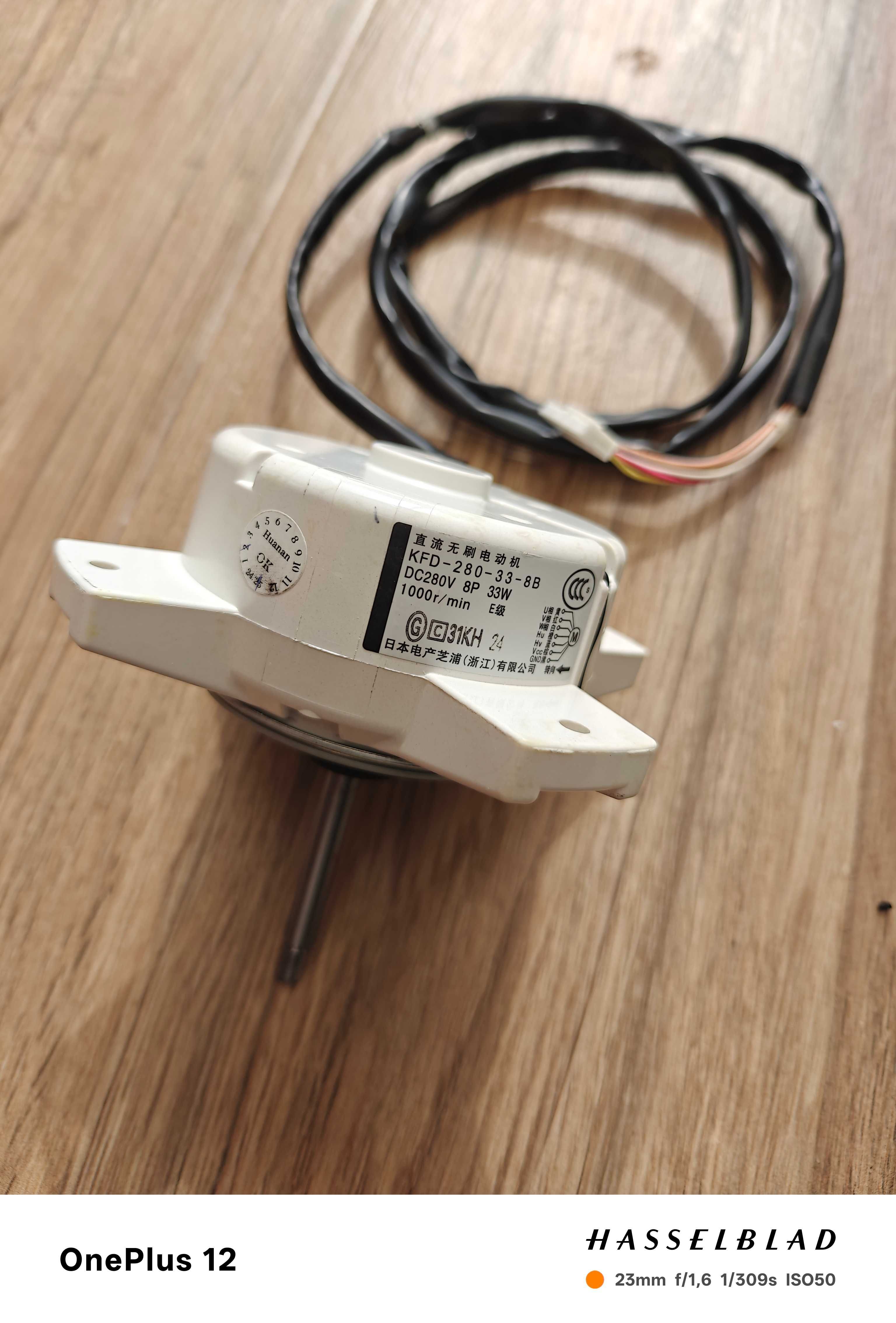 Motor Ar Condicionado - modelo: KFD-280-33-8B