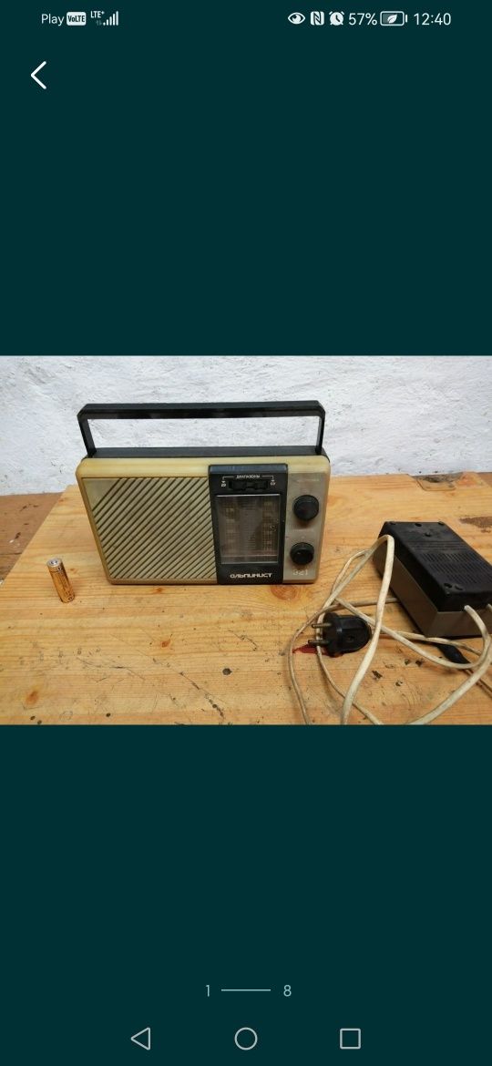 Radio CCCP PRL stare sprawne