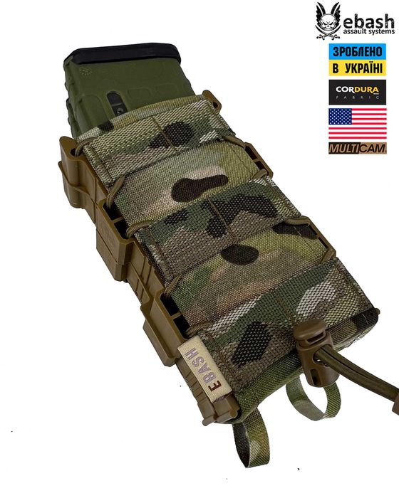 Подвійний підсумок під магазин, Ebash Assault Systems